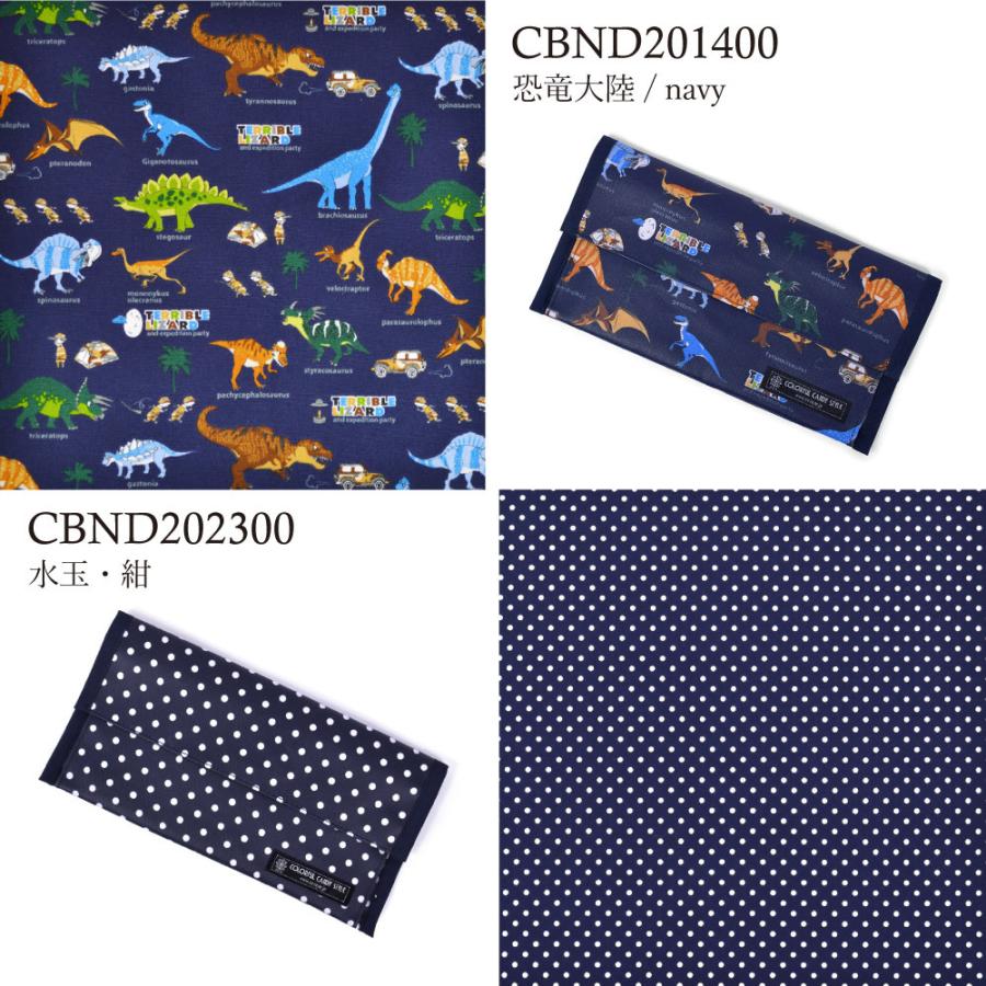 マスクケース 抗菌 マスク入れ マスクトレイ おしゃれ かわいい 保育園 小学校 小学生 子供 キッズ 女の子 | ブランド登録なし | 27