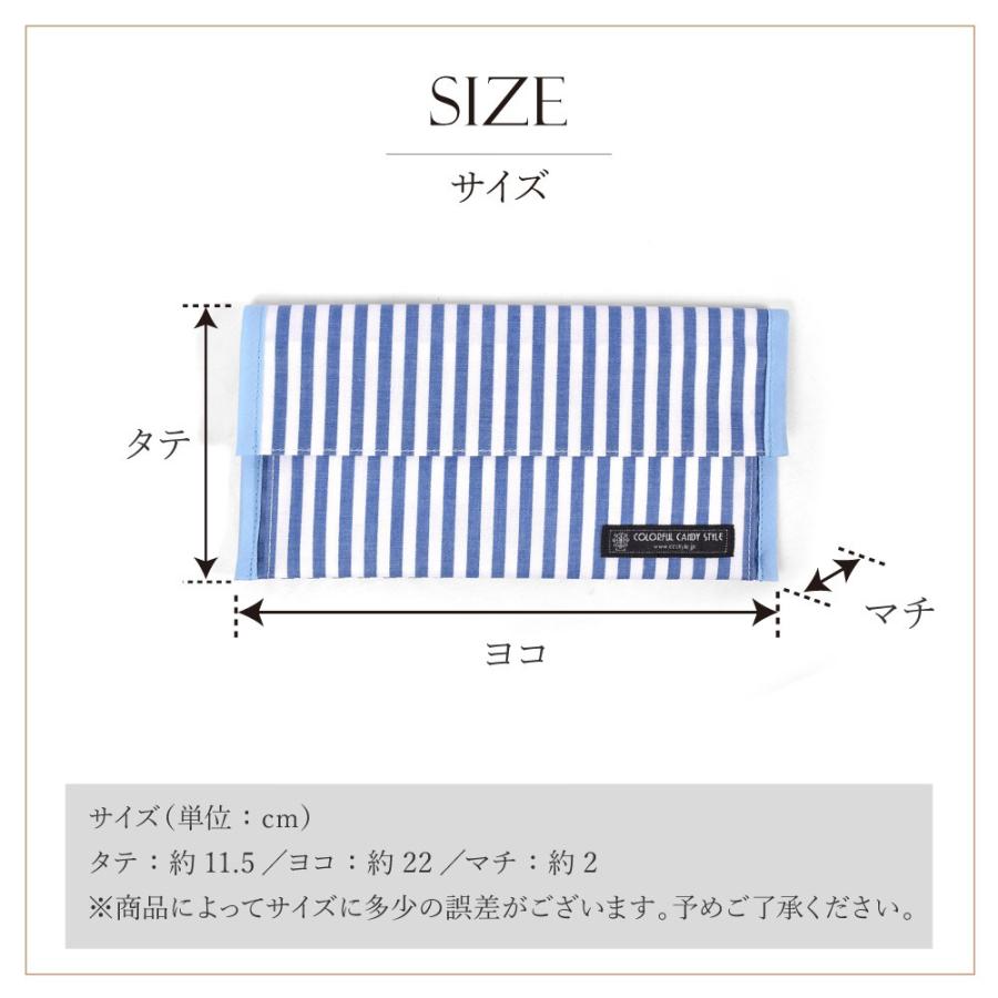 マスクケース 抗菌 マスク入れ マスクトレイ おしゃれ かわいい 保育園 小学校 小学生 子供 キッズ 女の子 | ブランド登録なし | 31