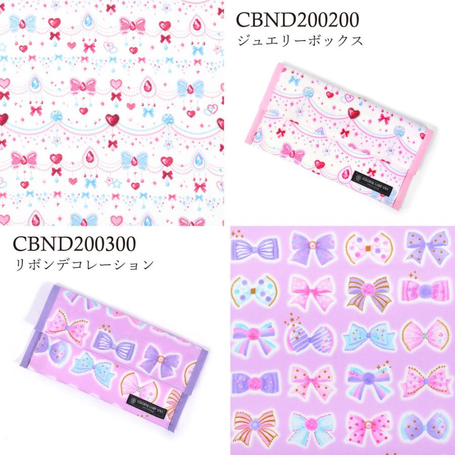 マスクケース 抗菌 マスク入れ マスクトレイ おしゃれ かわいい 保育園 小学校 小学生 子供 キッズ 女の子 | ブランド登録なし | 19