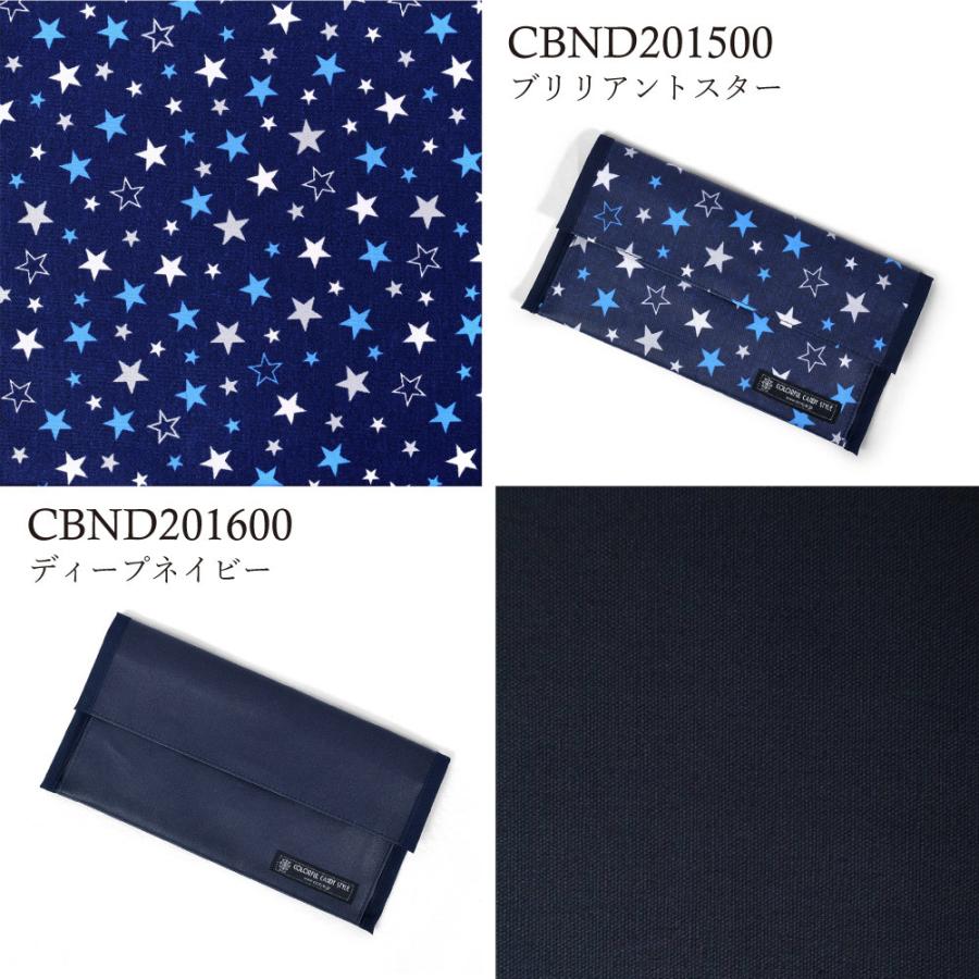 マスクケース 抗菌 マスク入れ マスクトレイ おしゃれ かわいい 保育園 小学校 小学生 子供 キッズ 女の子 | ブランド登録なし | 25