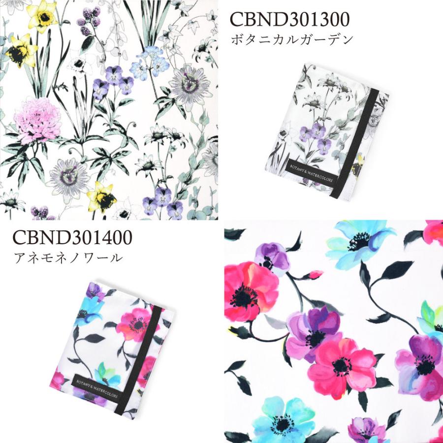 マスクトレイ 抗菌 マスクケース 抗菌 マスク入れ おしゃれ かわいい 保育園 小学校 小学生 子供 キッズ 女の子 |  | 29