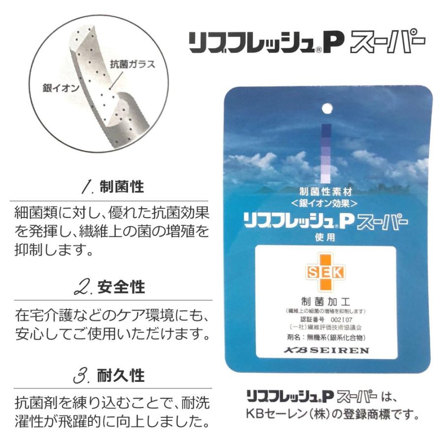 マスクトレイ 抗菌 マスクケース 抗菌 マスク入れ おしゃれ かわいい 保育園 小学校 小学生 子供 キッズ 女の子 |  | 32