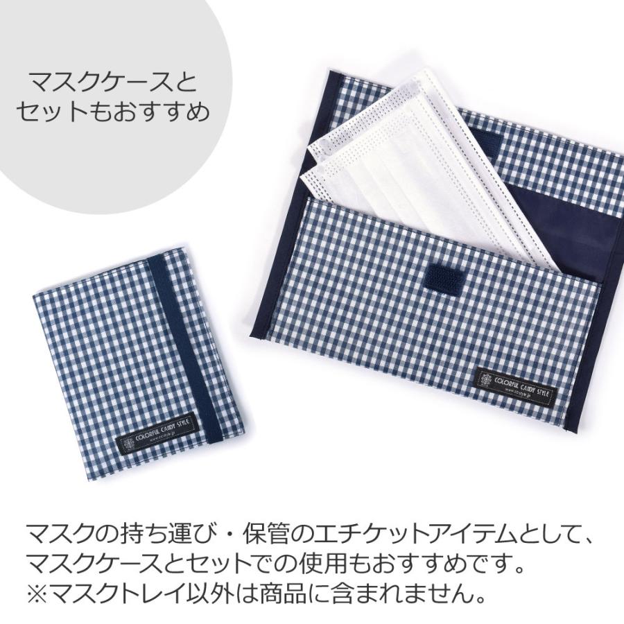 マスクトレイ 抗菌 マスクケース 抗菌 マスク入れ おしゃれ かわいい 保育園 小学校 小学生 子供 キッズ 女の子 |  | 35