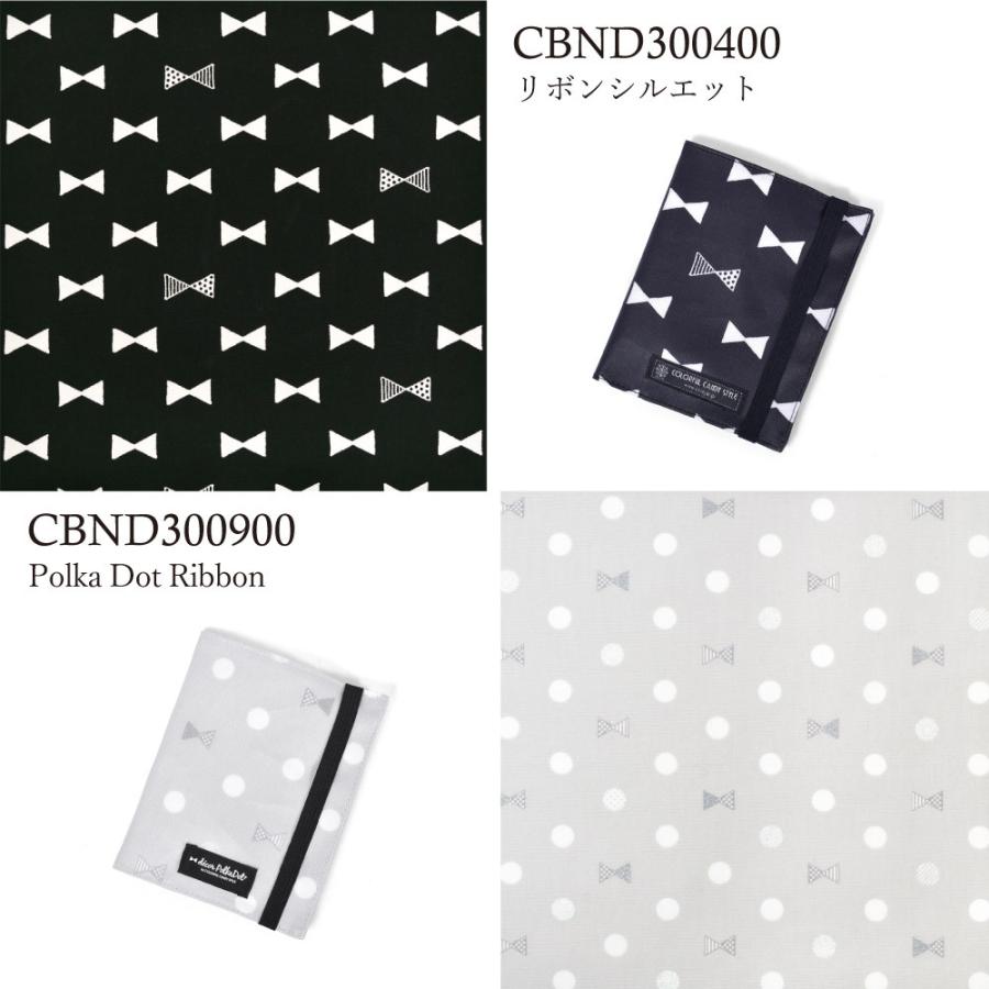 マスクトレイ 抗菌 マスクケース 抗菌 マスク入れ おしゃれ かわいい 保育園 小学校 小学生 子供 キッズ 女の子 |  | 22