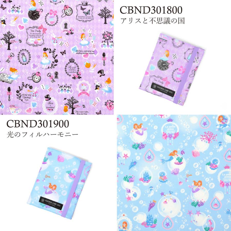 マスクトレイ 抗菌 マスクケース マスク入れ おしゃれ かわいい 保育園