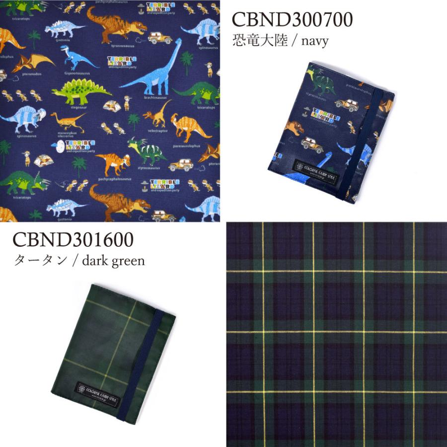 マスクトレイ 抗菌 マスクケース マスク入れ おしゃれ かわいい 保育園