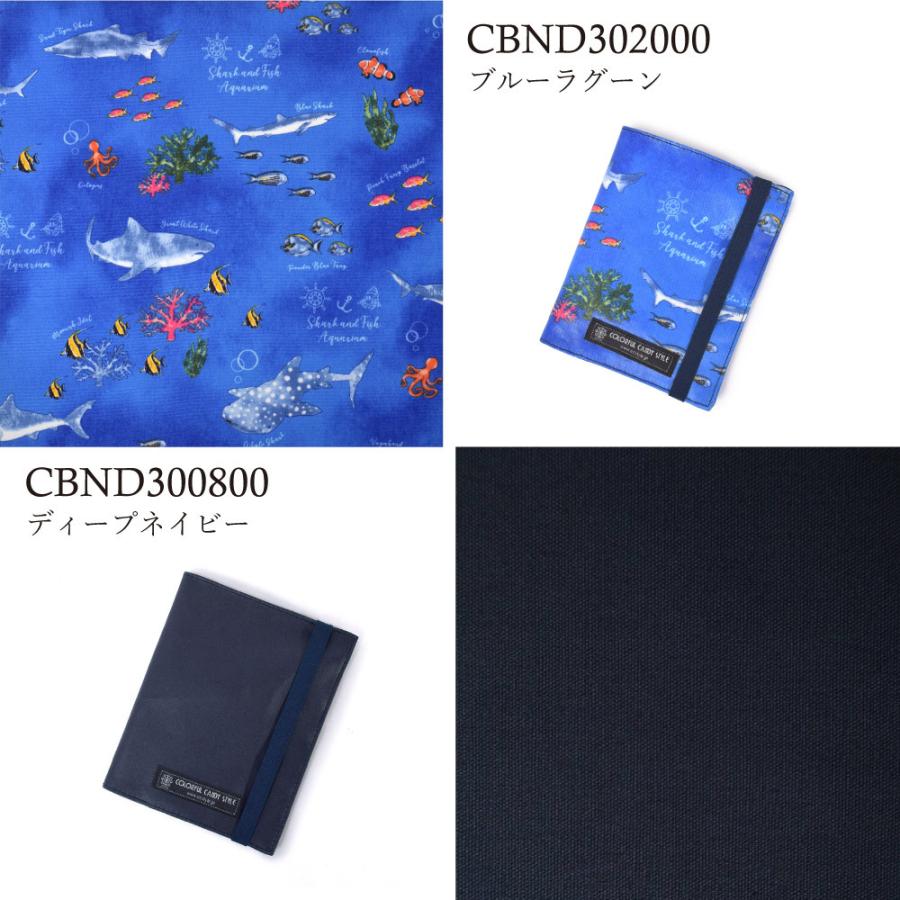 マスクトレイ 抗菌 マスクケース 抗菌 マスク入れ おしゃれ かわいい 保育園 小学校 小学生 子供 キッズ 女の子 |  | 26