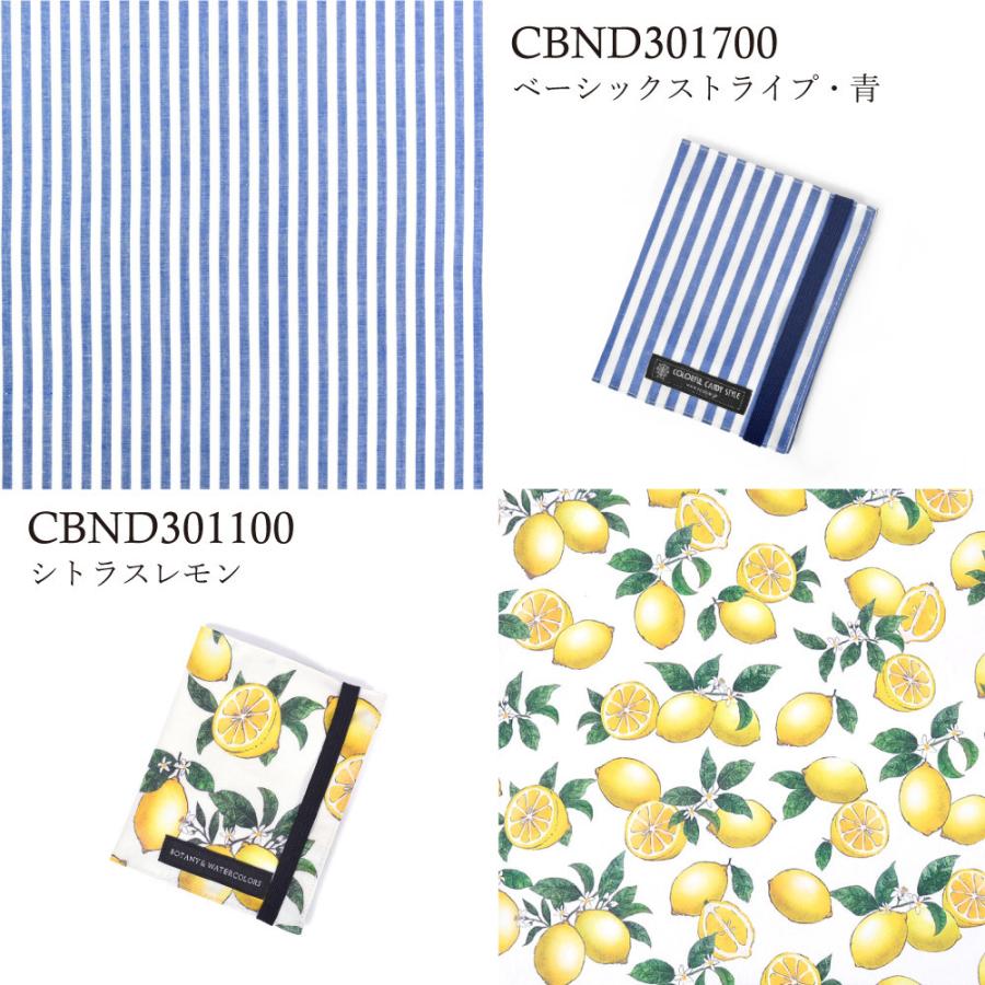 マスクトレイ 抗菌 マスクケース 抗菌 マスク入れ おしゃれ かわいい 保育園 小学校 小学生 子供 キッズ 女の子 |  | 27