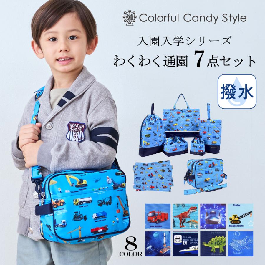 レッスンバッグ 上履き入れ 楽天市場】レッスンバッグ 上履き入れ セット