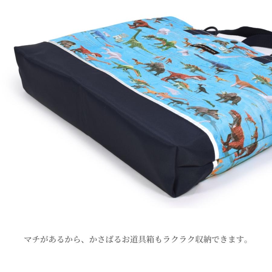 COLORFUL CANDY STYLE（カラフルキャンディスタイル） 入園入学5点
