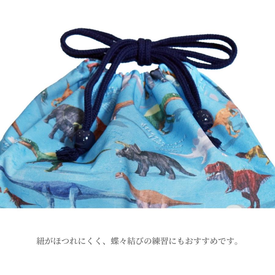 COLORFUL CANDY STYLE（カラフルキャンディスタイル） 入園入学5点