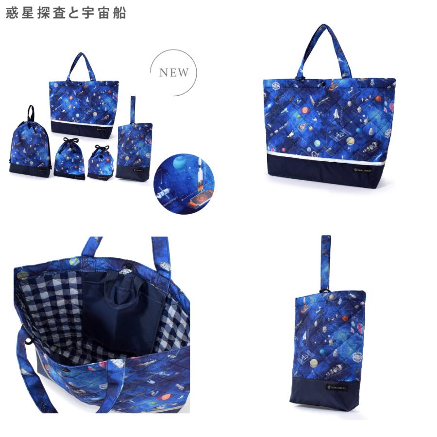 COLORFUL CANDY STYLE（カラフルキャンディスタイル） 入園入学5点