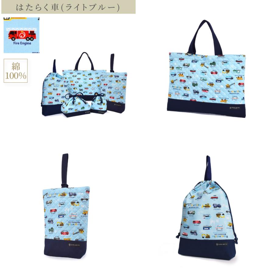 COLORFUL CANDY STYLE（カラフルキャンディスタイル） 入園入学5点