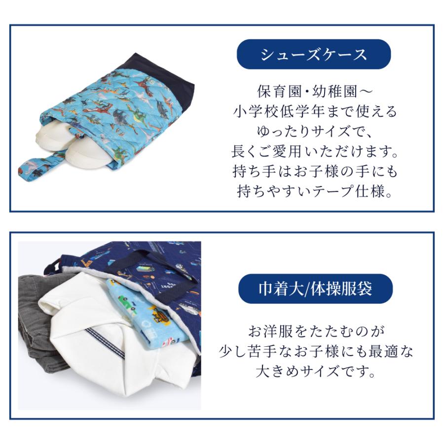 COLORFUL CANDY STYLE（カラフルキャンディスタイル） 入園入学5点