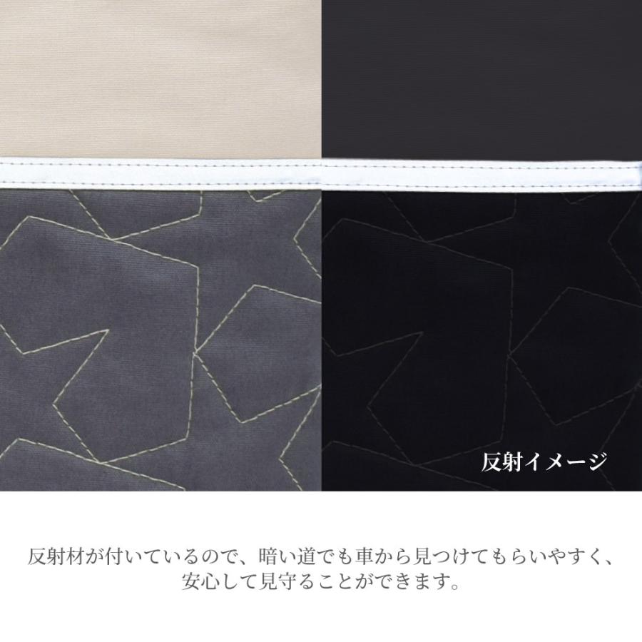 COLORFUL CANDY STYLE（カラフルキャンディスタイル） 入園入学5点