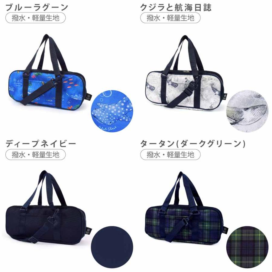 ぺんてる（Pentel） 絵の具セット 画材 図工 おしゃれ かっこいい