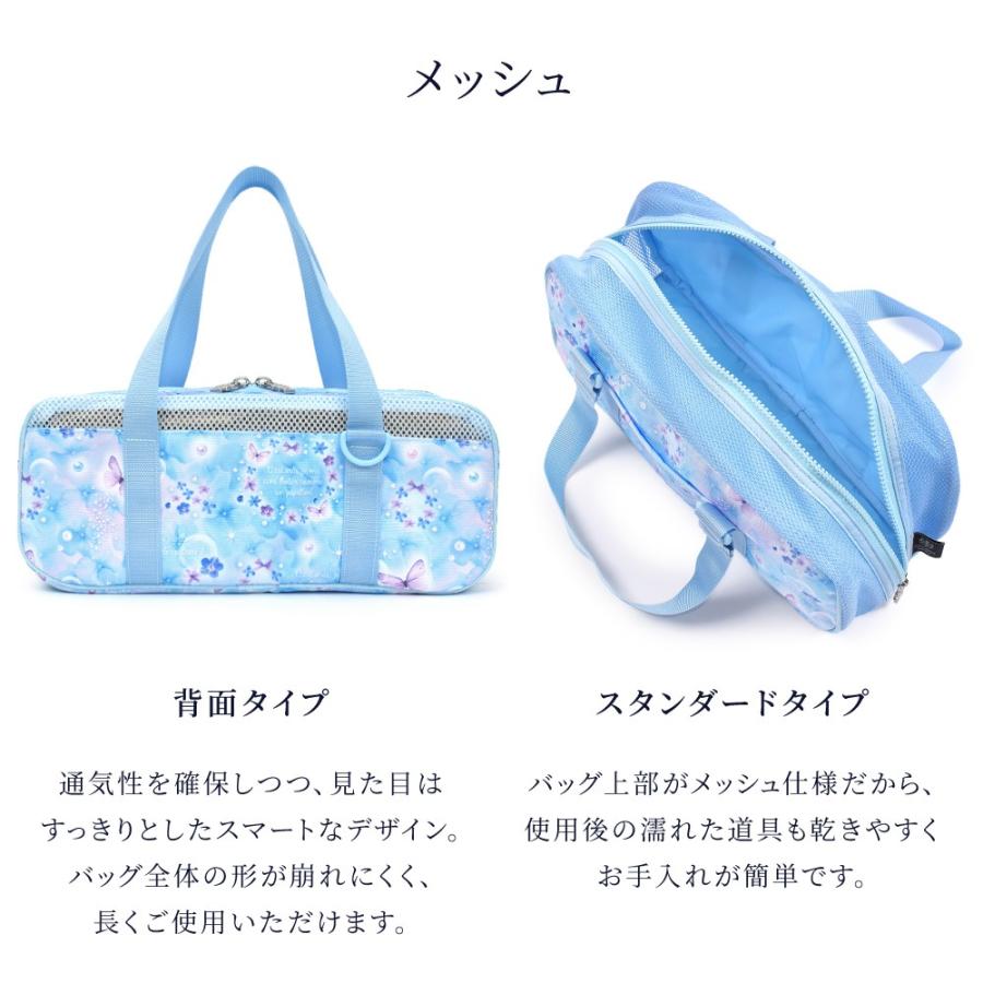 絵の具バッグのみ 単品 男の子 小学生 軽量 子供用 かっこいい おしゃれ コンパクト | ブランド登録なし | 27