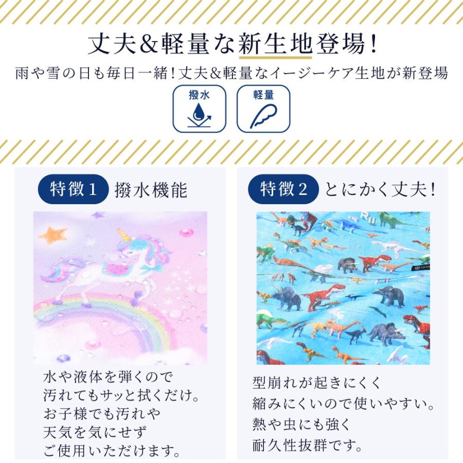 絵の具バッグのみ 単品 男の子 小学生 軽量 子供用 かっこいい おしゃれ コンパクト | ブランド登録なし | 19