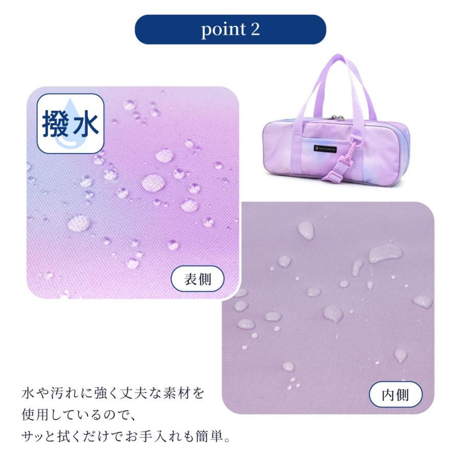 絵の具バッグのみ 単品 男の子 小学生 軽量 子供用 かっこいい おしゃれ コンパクト | ブランド登録なし | 23