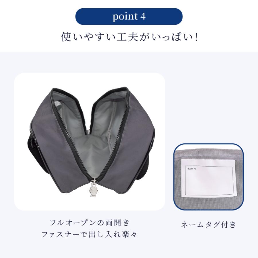 絵の具バッグのみ 単品 男の子 小学生 軽量 子供用 かっこいい おしゃれ コンパクト | ブランド登録なし | 25