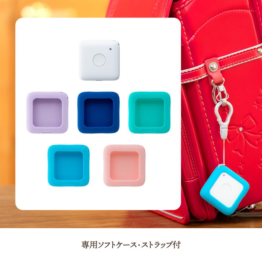 キッズ 家電 GPS まもサーチ3 小学生 キッズ 通園 子供 通園通学 安全 防犯 | ブランド登録なし | 12