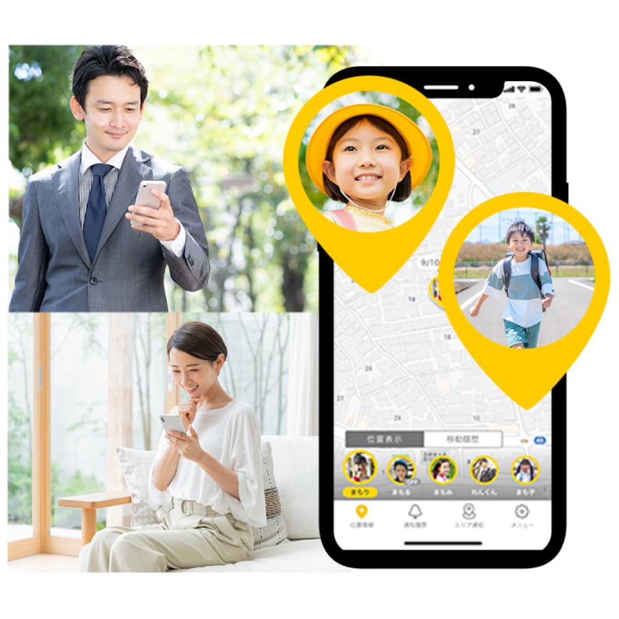 キッズ 家電 GPS まもサーチ3 小学生 キッズ 通園 子供 通園通学 安全 防犯 | ブランド登録なし | 01