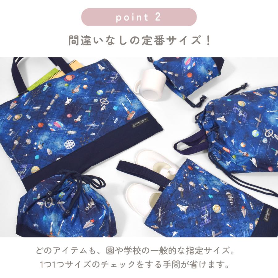小学生カバン COLORFUL CANDY STYLE（カラフルキャンディスタイル） 入園入学7点