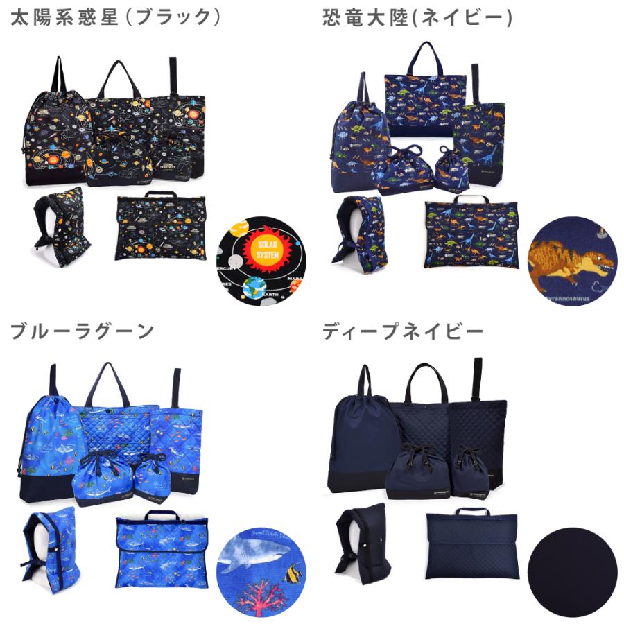 COLORFUL CANDY STYLE（カラフルキャンディスタイル） 入園入学7点
