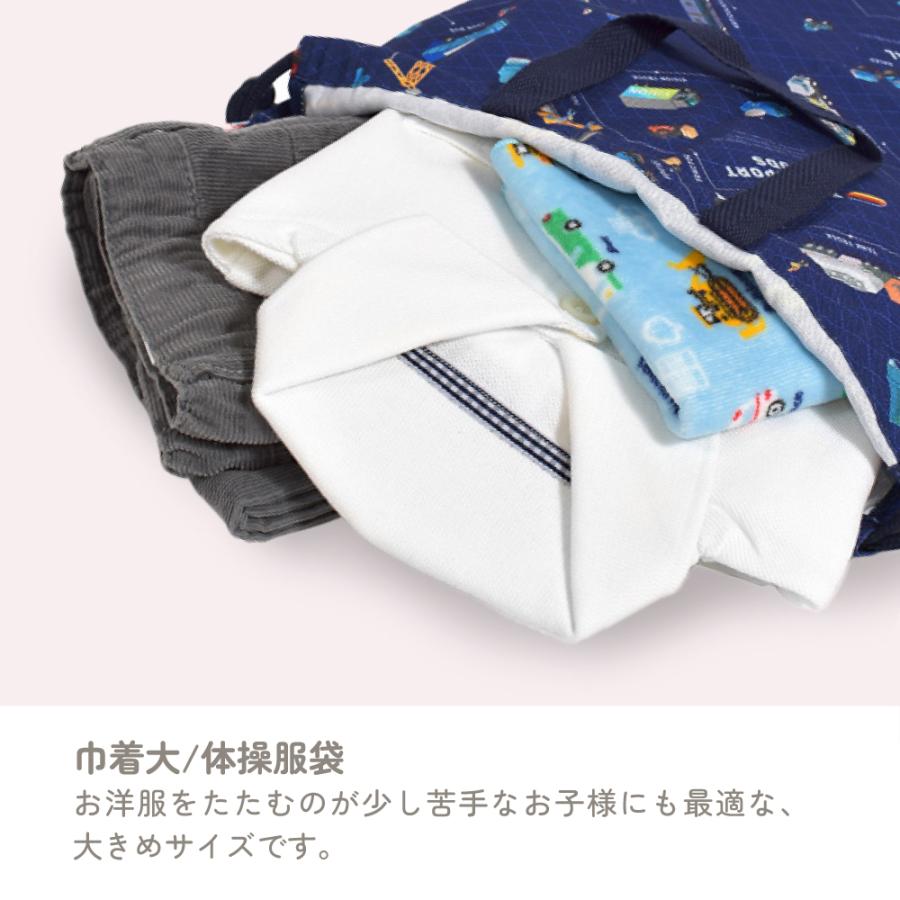 COLORFUL CANDY STYLE（カラフルキャンディスタイル） 入園入学7点