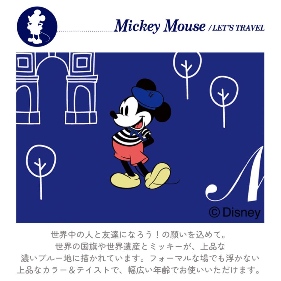 ディズニー 母子手帳ケース ファスナー おしゃれ かわいい かっこいい ベビー 赤ちゃん 男の子 女の子 ゆうパケット配送 | Disney | 03