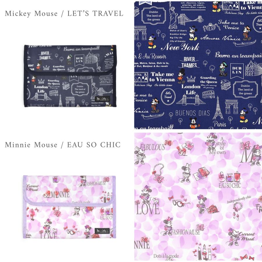 ディズニー 母子手帳ケース ジャバラ おしゃれ かわいい かっこいい ベビー 赤ちゃん 男の子 女の子 ゆうパケット配送 | Disney | 11