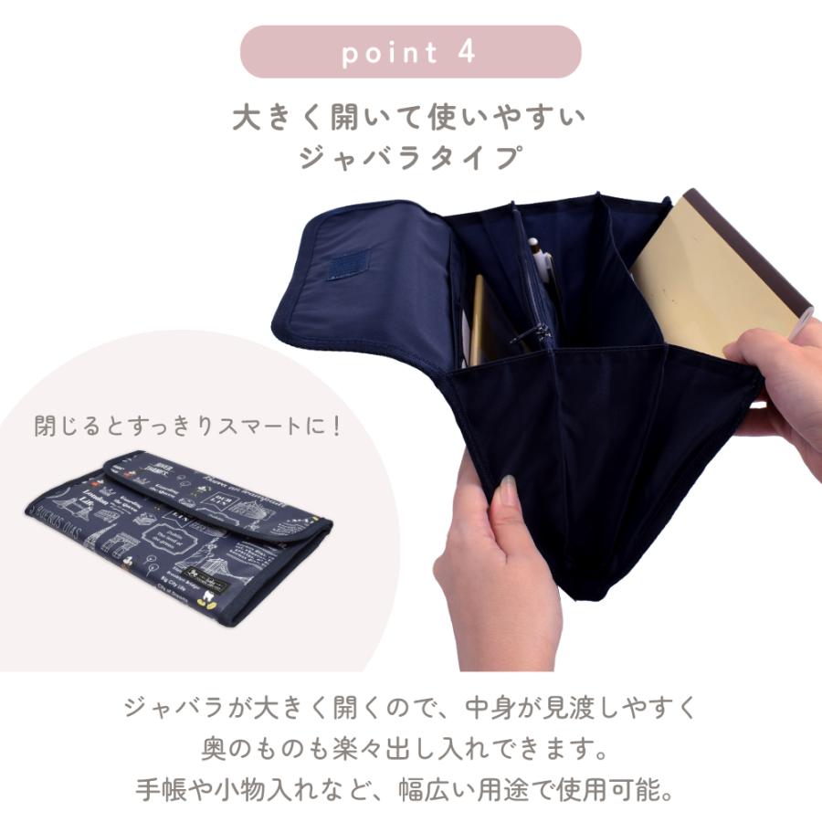 ディズニー 母子手帳ケース ジャバラ おしゃれ かわいい かっこいい ベビー 赤ちゃん 男の子 女の子 ゆうパケット配送 | Disney | 09