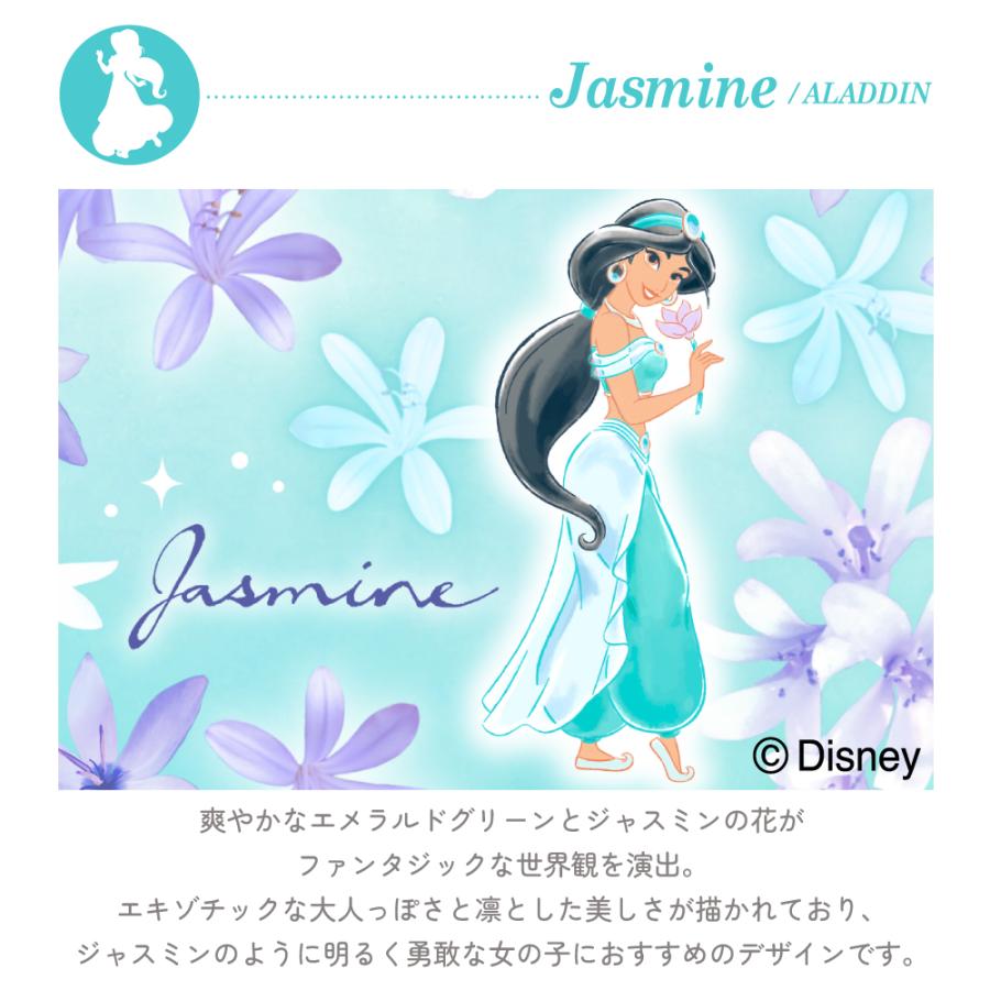 ディズニー プールバッグ 撥水 アリエル エルサ ジャスミン ベル ラプンツェル 小学生 子供 キッズ 男の子 女の子 | Disney | 06
