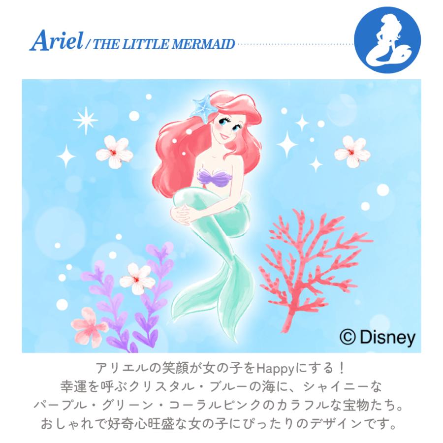 ディズニー プールバッグ 撥水 アリエル エルサ ジャスミン ベル ラプンツェル 小学生 子供 キッズ 男の子 女の子 | Disney | 09