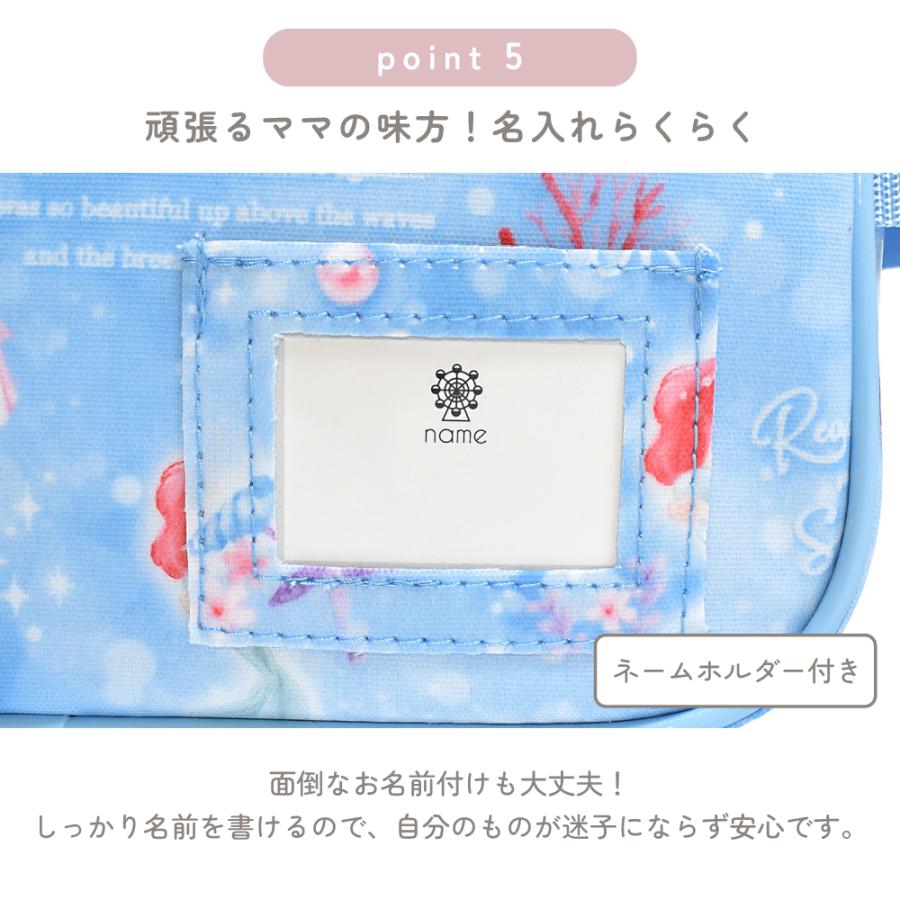 ディズニー 通園バッグ ショルダーバッグ アリエル エルサ ジャスミン ベル ラプンツェル 小学生 子供 キッズ 男の子 女の子 | Disney | 18