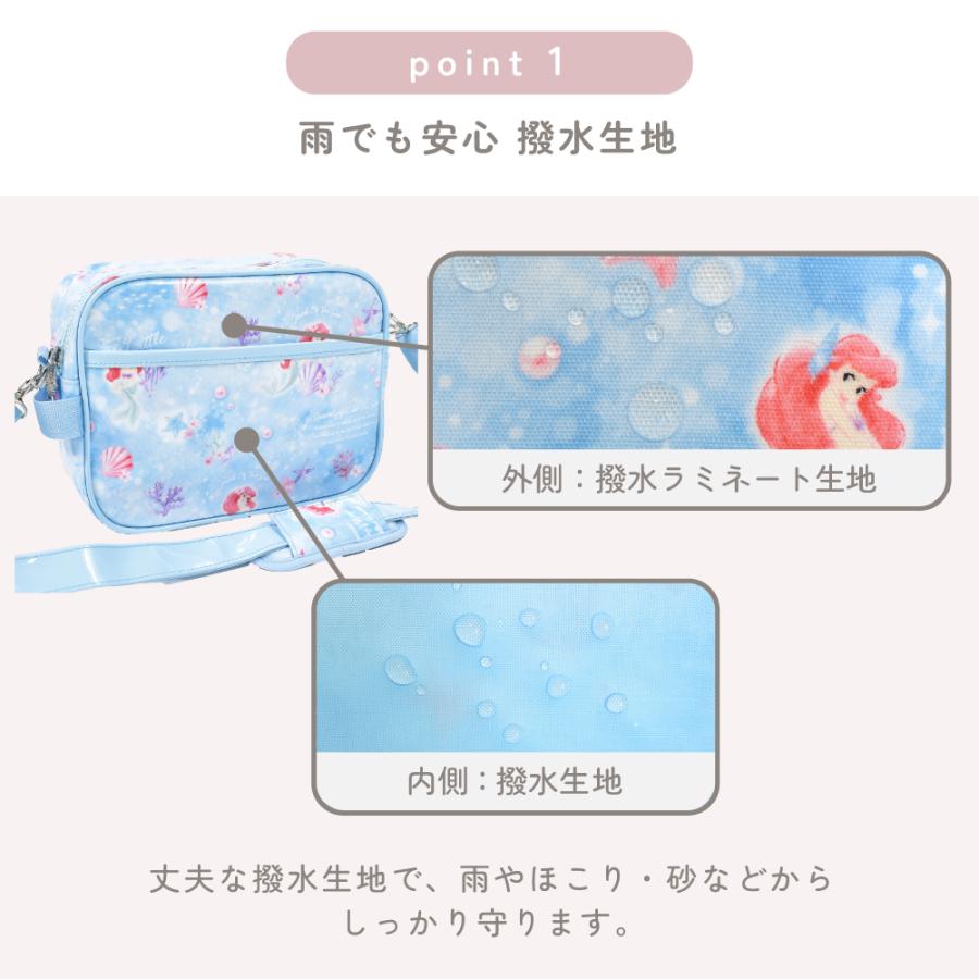 ディズニー 通園バッグ ショルダーバッグ アリエル エルサ ジャスミン ベル ラプンツェル 小学生 子供 キッズ 男の子 女の子 | Disney | 14