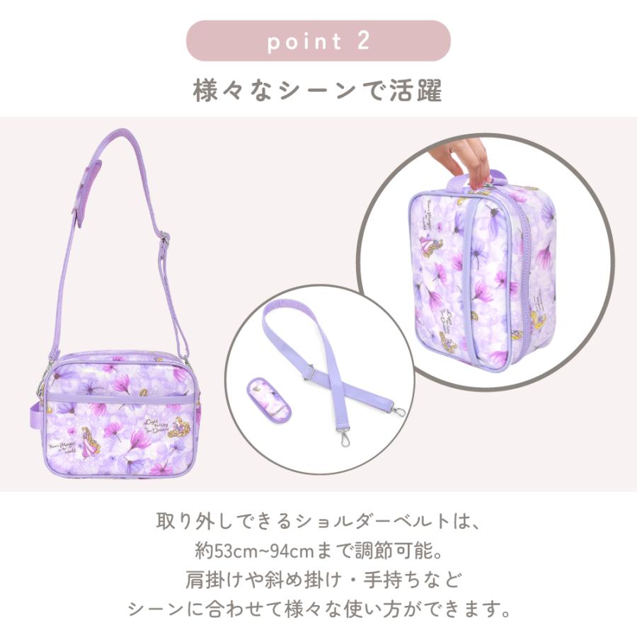 ディズニー 通園バッグ ショルダーバッグ アリエル エルサ ジャスミン ベル ラプンツェル 小学生 子供 キッズ 男の子 女の子 | Disney | 15