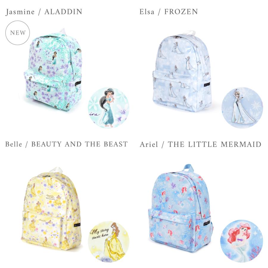 ディズニー リュックサック アリエル エルサ ジャスミン ベル ラプンツェル 小学生 子供 キッズ 男の子 女の子 | Disney | 20