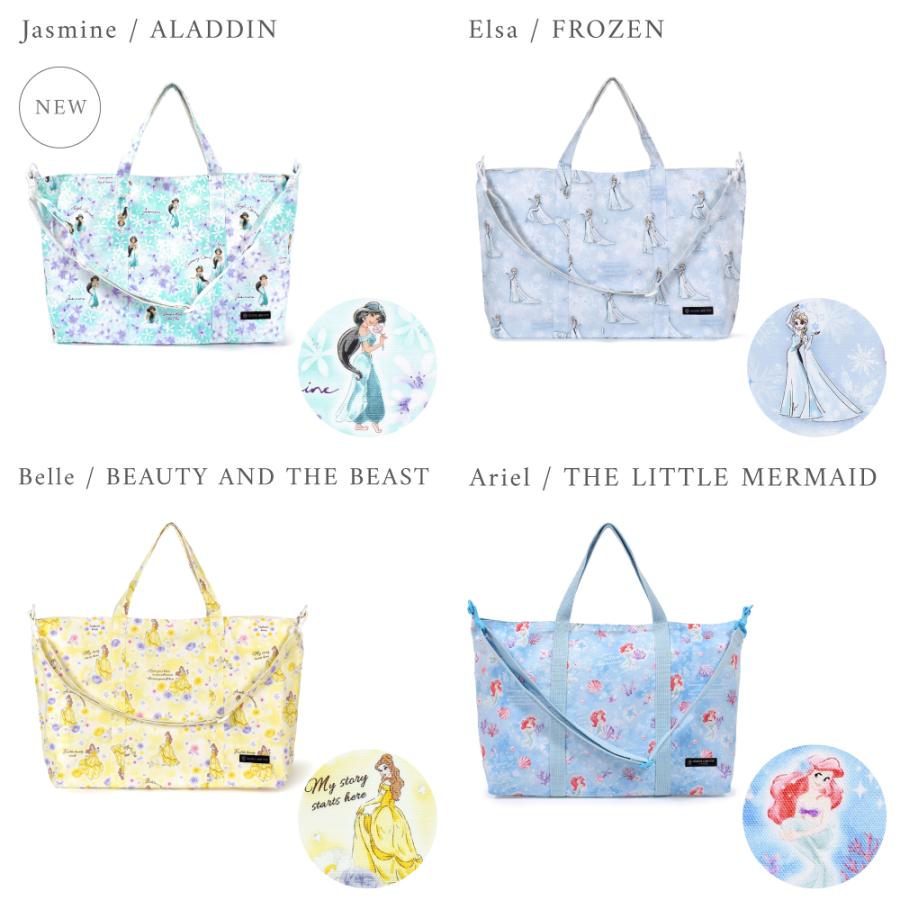 レッスンバッグ　シンデレラ　水色　ディズニー Disney（ディズニー） マチ付きショルダーレッスンバッグ アリエル
