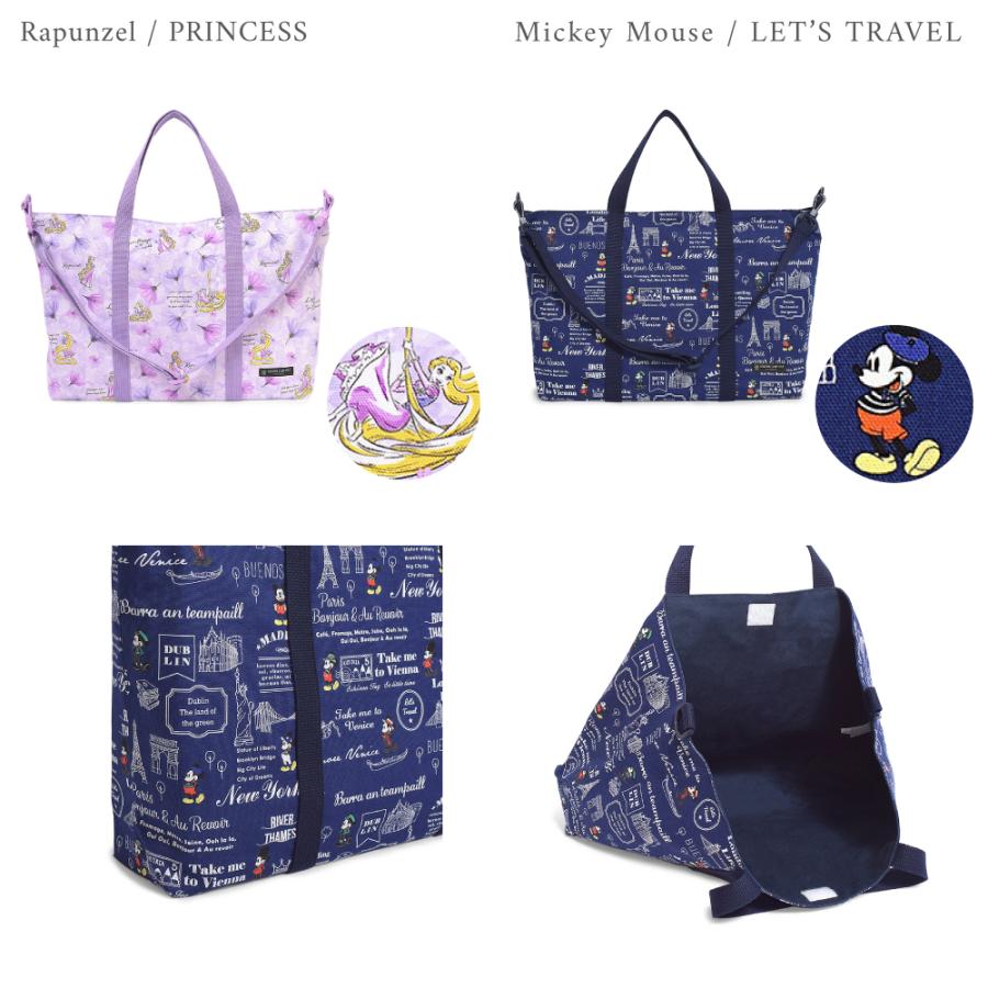 Disney（ディズニー） マチ付きショルダーレッスンバッグ アリエル