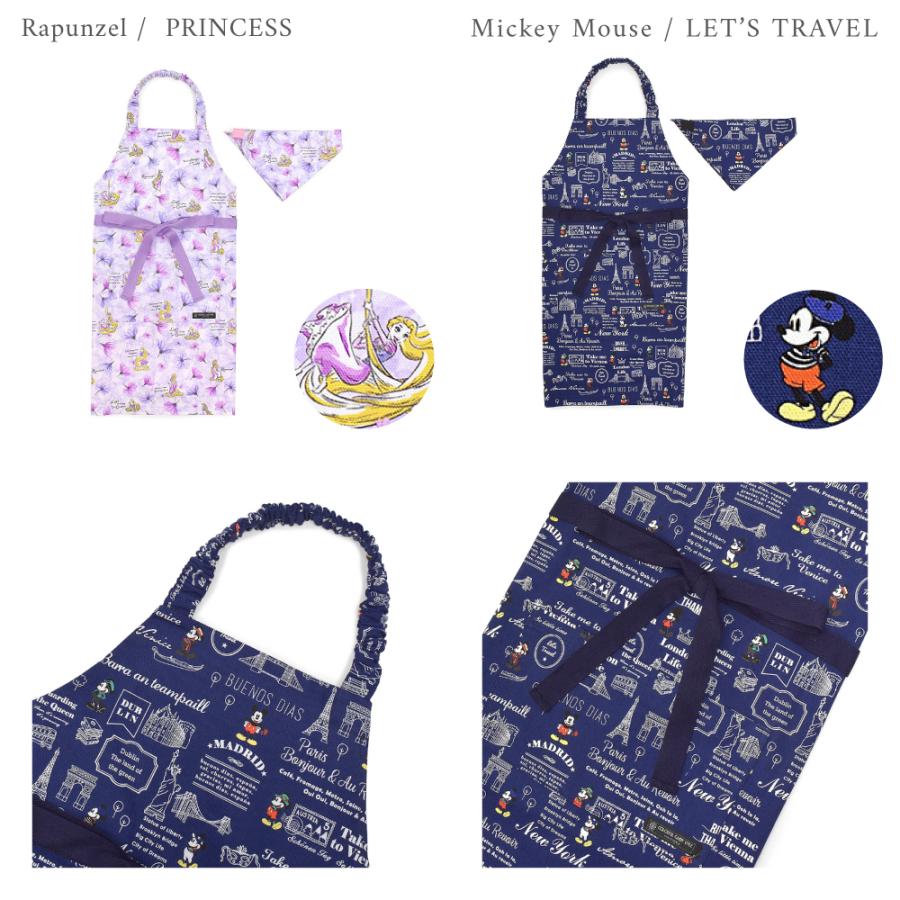 Disney（ディズニー） 子どもエプロン アリエル エルサ ジャスミン