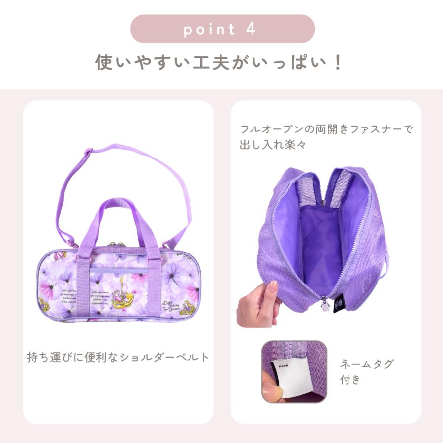 Disney（ディズニー） 絵の具セット ぺんてる 水彩絵の具12ml アリエル