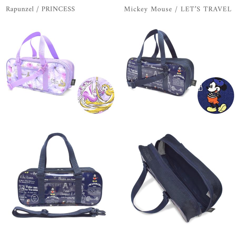 Disney（ディズニー） 絵の具セット ぺんてる 水彩絵の具12ml アリエル