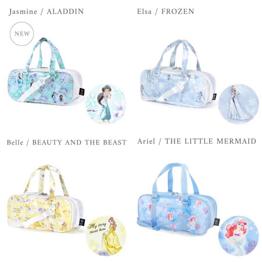 Disney（ディズニー） 絵の具セット サクラクレパス 水彩絵の具12ml