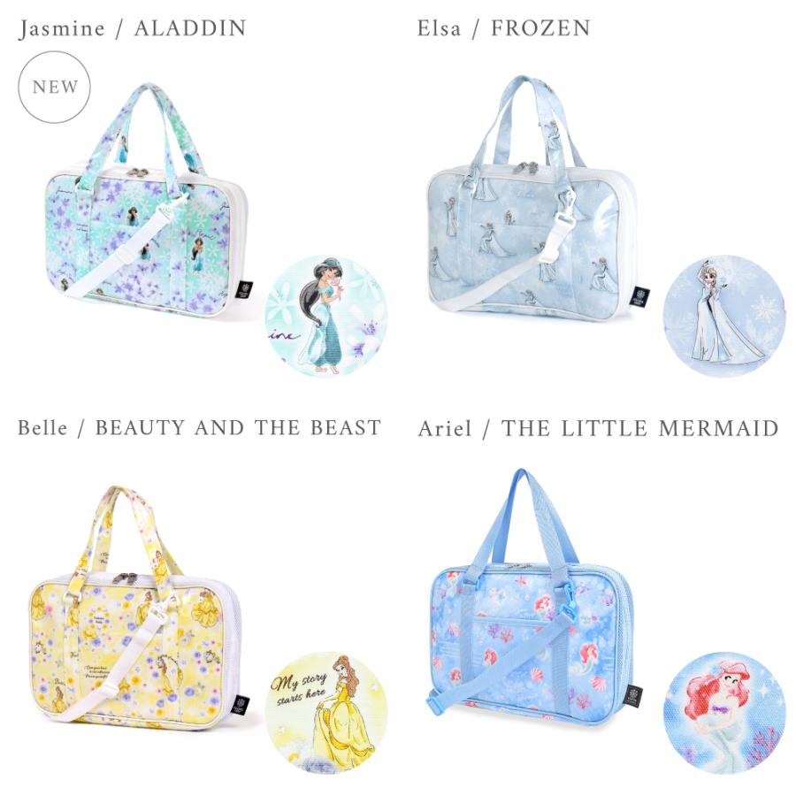 ディズニー 書道セット 習字 アリエル エルサ ジャスミン ベル ラプンツェル 小学生 子供 キッズ 男の子 女の子 | Disney | 22