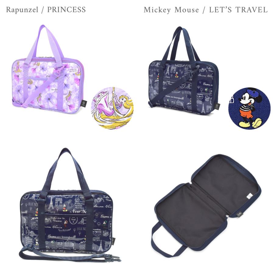 ディズニー 書道セット 習字 アリエル エルサ ジャスミン ベル ラプンツェル 小学生 子供 キッズ 男の子 女の子 | Disney | 23