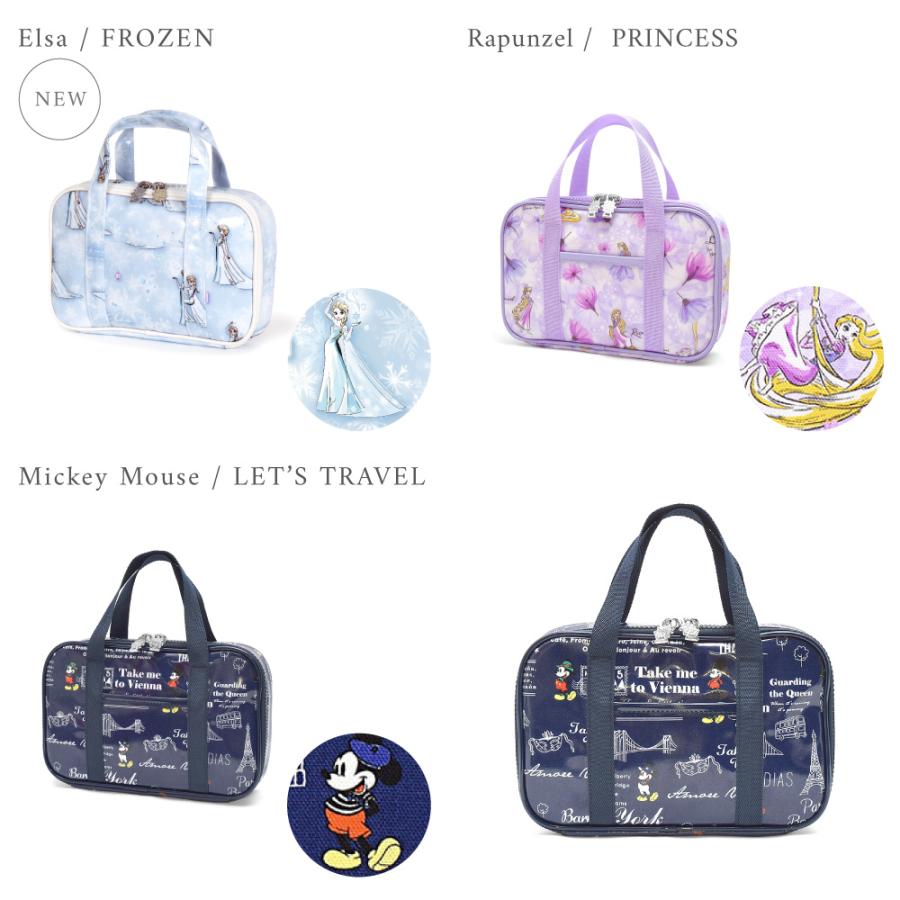 ディズニー 裁縫バッグ ソーイングバック エルサ ミッキー ラプンツェル 小学生 子供 キッズ 男の子 女の子 | Disney | 09