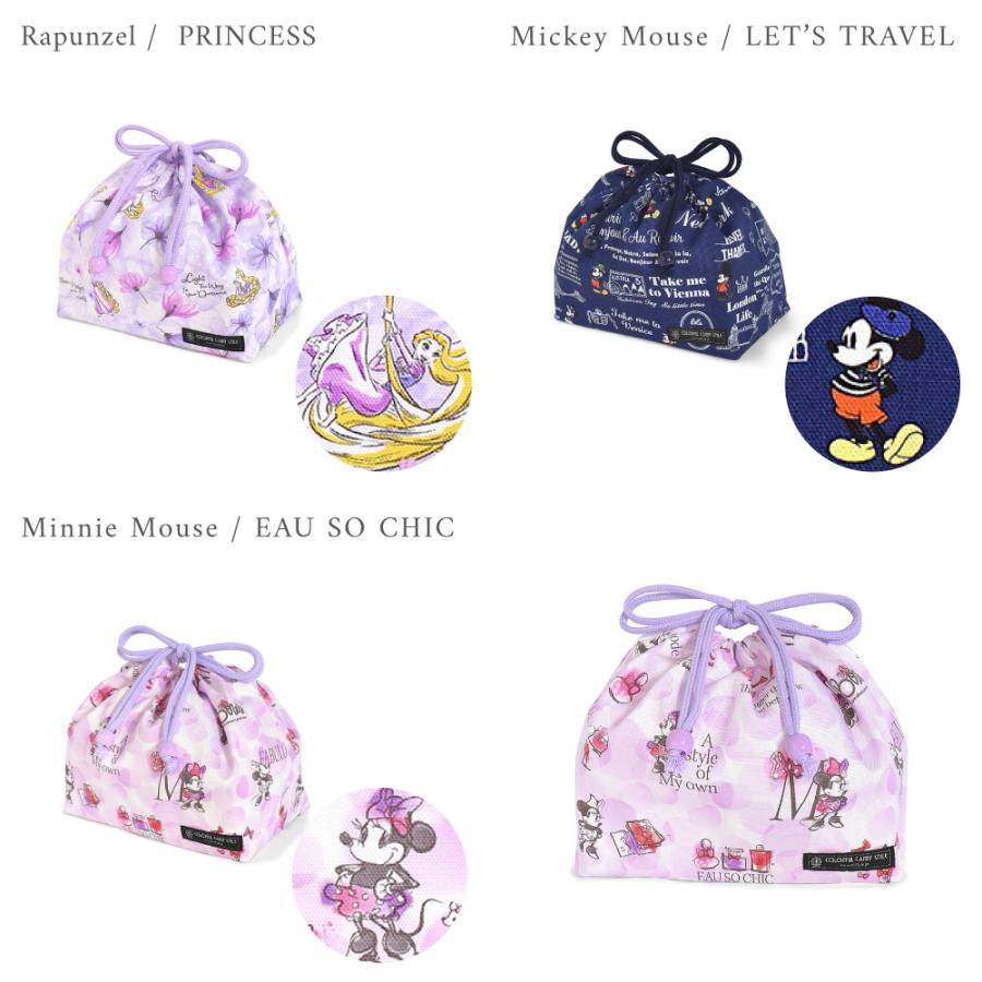 ディズニー 巾着・中 お弁当袋 小物入れ おしゃれ 小学生 子供 キッズ 男の子 女の子 ゆうパケット配送 | Disney | 21