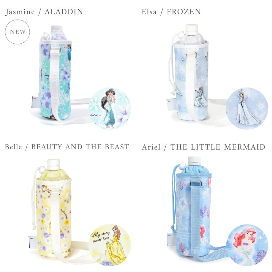 Disney ディズニー ペットボトルホルダー アリエル エルサ Disney ディズニー ペットボトルホルダー アリエル エルサ