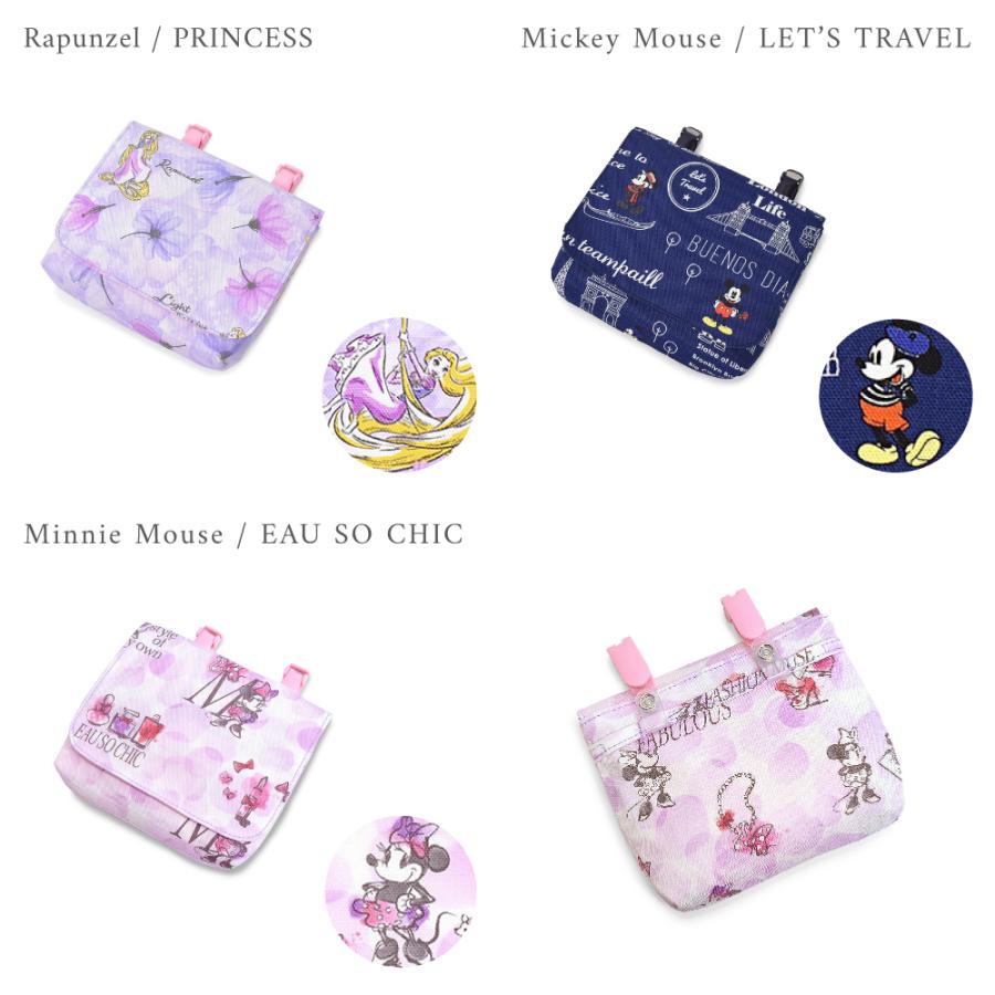 Disney（ディズニー） 移動ポケット 大 付けポケット アリエル エルサ